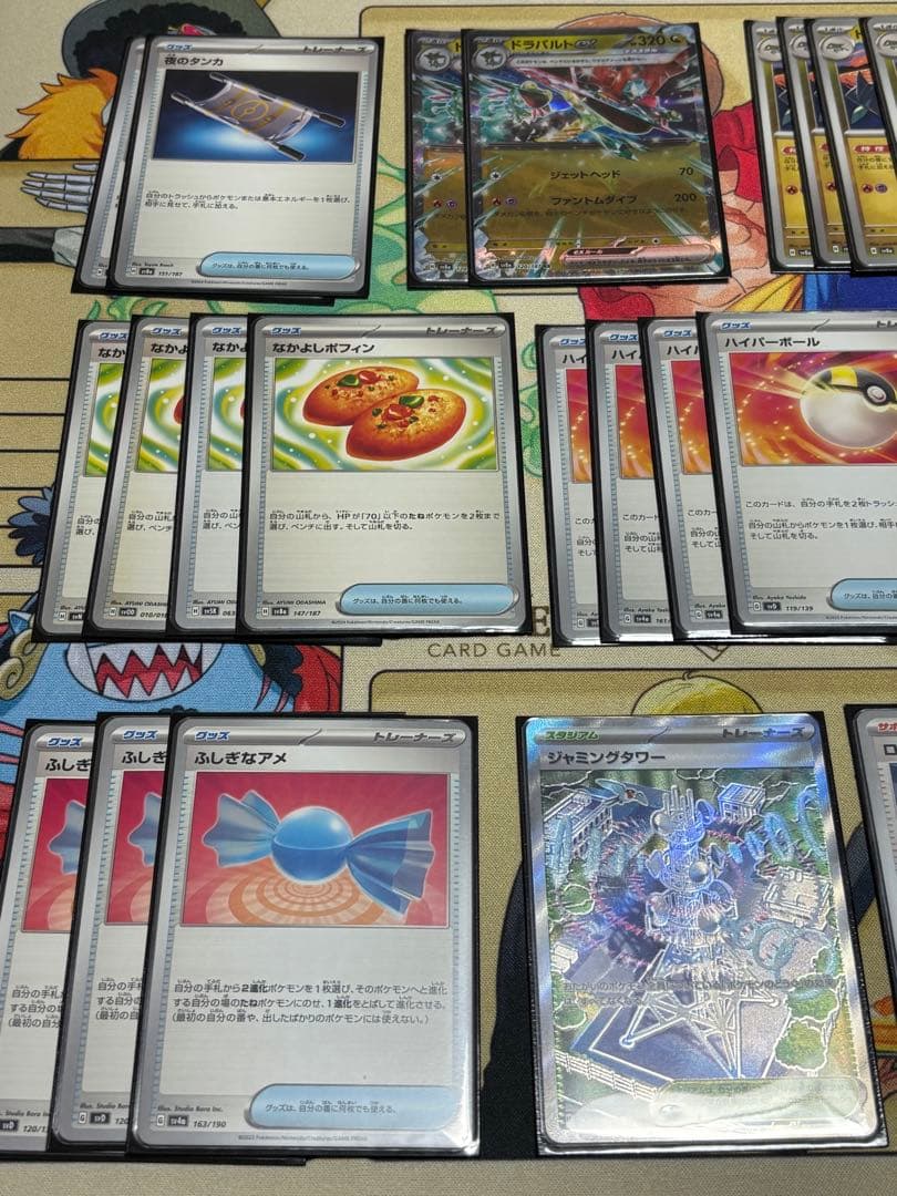 ポケモンカード　引退まとめ売りセット