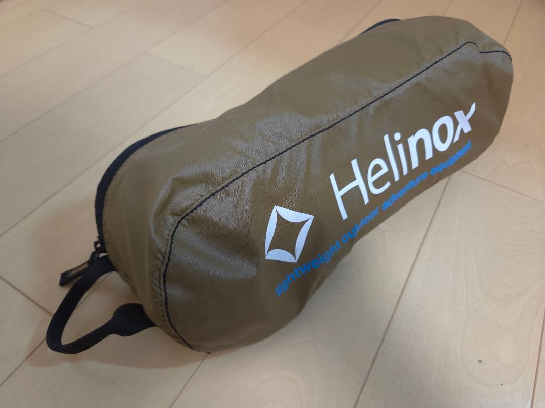 Helinox アウトドアチェア ブラウン