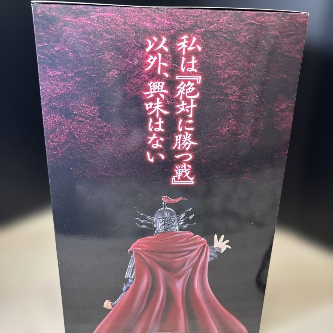 きょちゃん キングダム 一番くじ 王翦 フィギュア C賞 他 まとめ売り