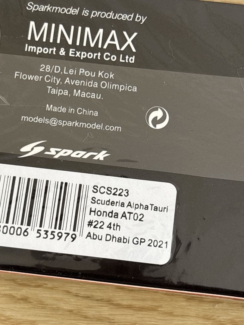 1/43 スパーク SCS223鈴鹿サーキット特注 スクーデリア アルファタウリ
