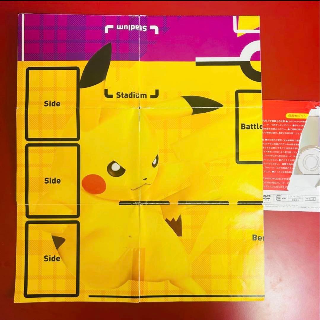 ポケモンカード ピカチュウ プロモ、はじめてセットDX ピカチュウ ver.