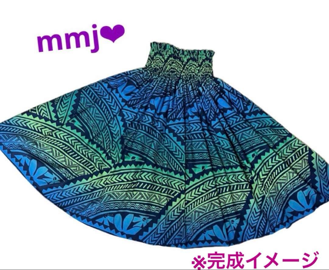 パウスカート♡ オーダー　ティアレ　 トライバル タパ柄　グラデーション
