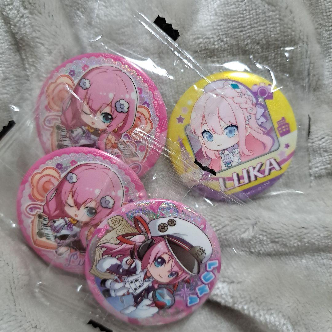 マジカルミライあそーと　ガチャガチャまとめ売り