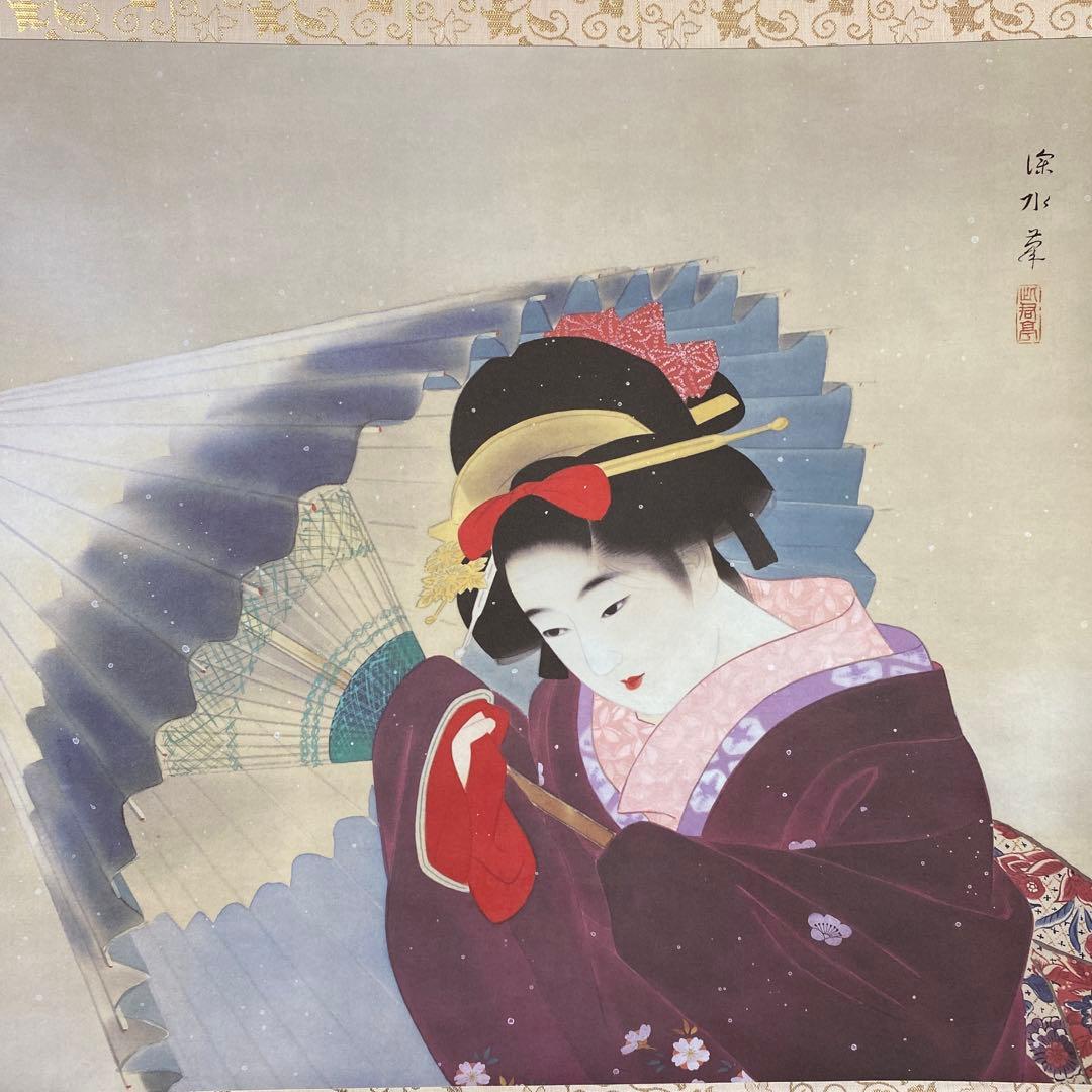 美品 掛け軸 駿府博物館所蔵 名画 12本セット 上村松篁・伊東深水など