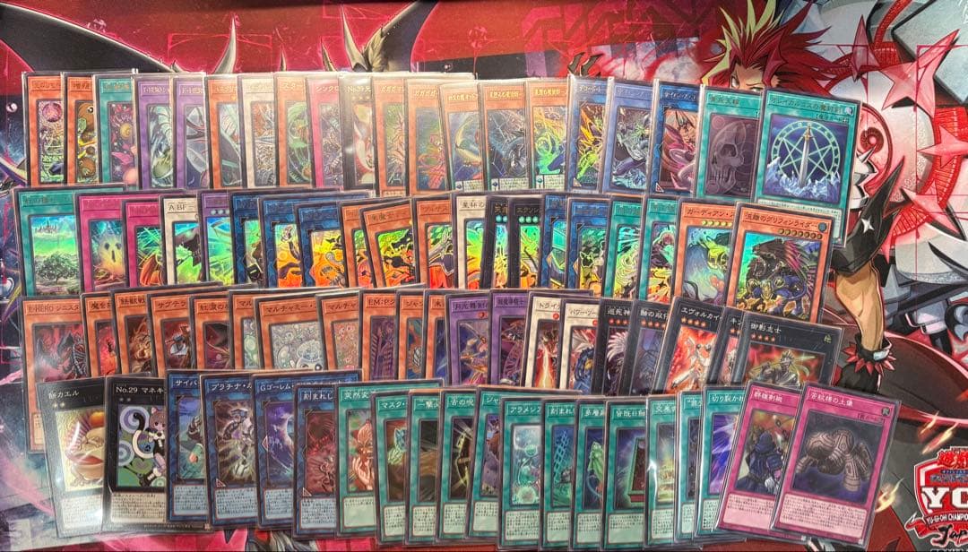 遊戯王 リミットオーバーコレクション ウルトラ&スーパー全80種フルコンセット