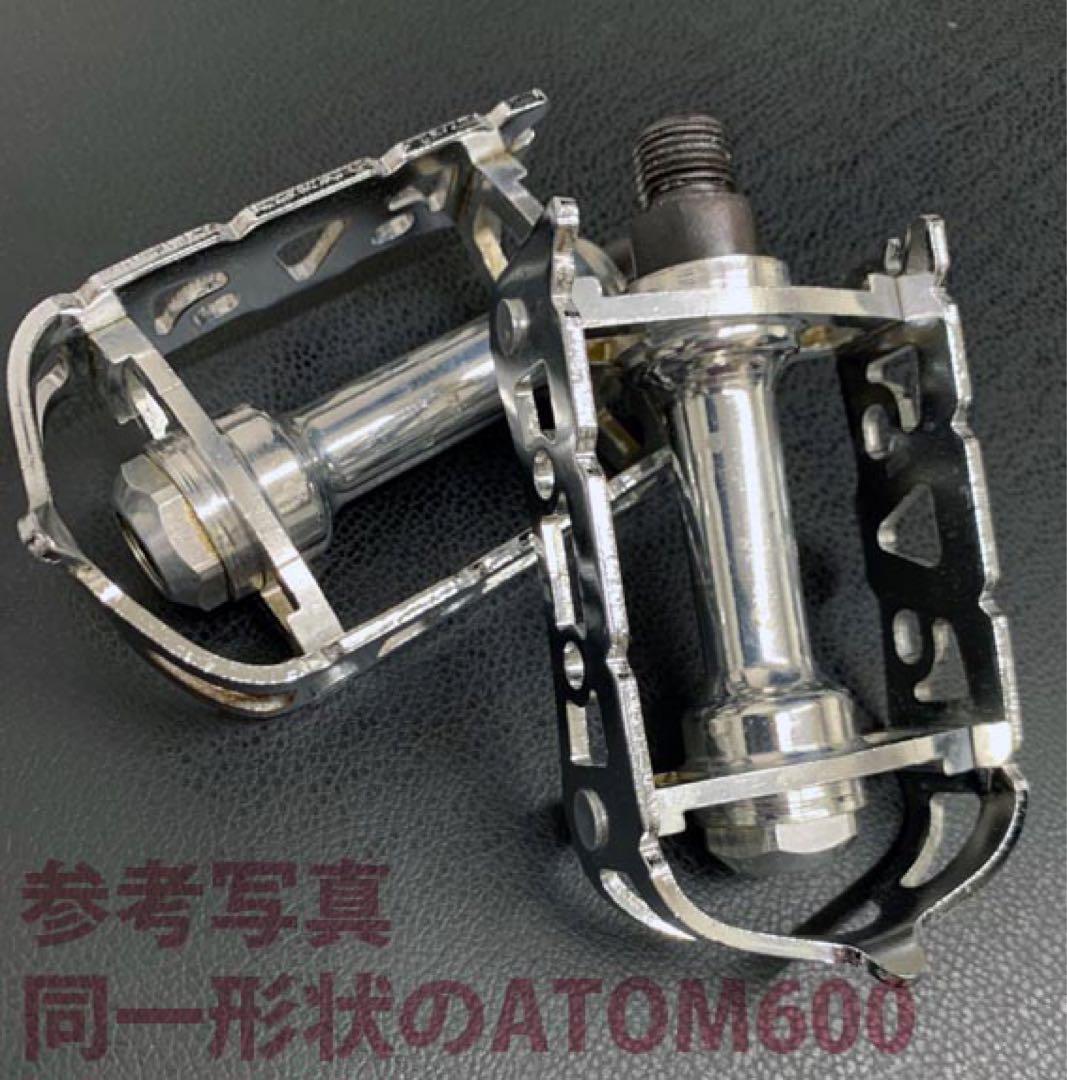 ATOM 600 旧型？ ペダル　中古
