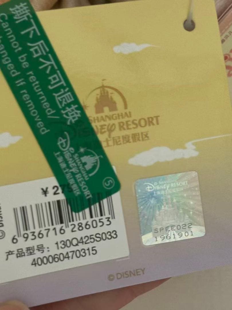専用まとめ