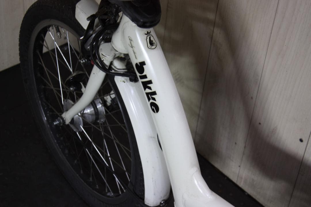 ブリヂストンbikke POLAR e BP0D37 20型 8.9AH3段 白