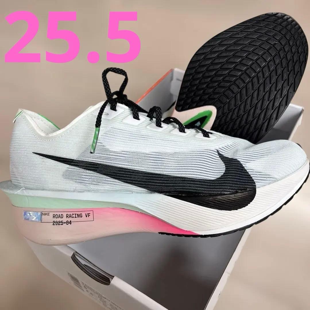 NIKE ヴェイパーフライ4 WMNS25.5 新品未使用　マラソン　駅伝