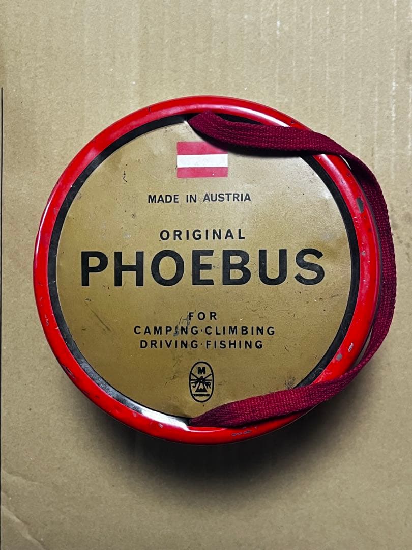 PHOEBUS 725 旧型