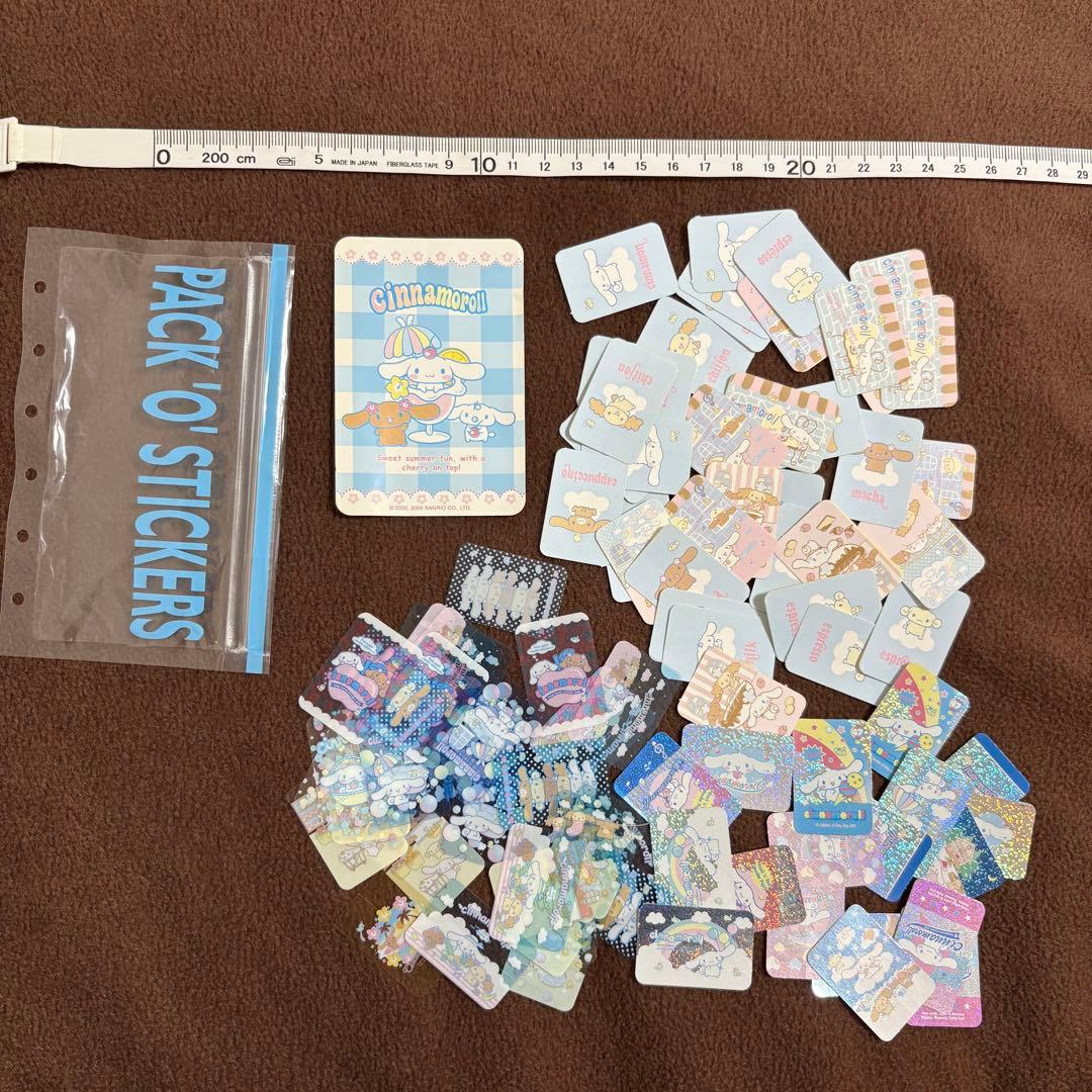 2000年代初期Sanrioシナモロール 93枚 ホログラムシール　平成レトロ