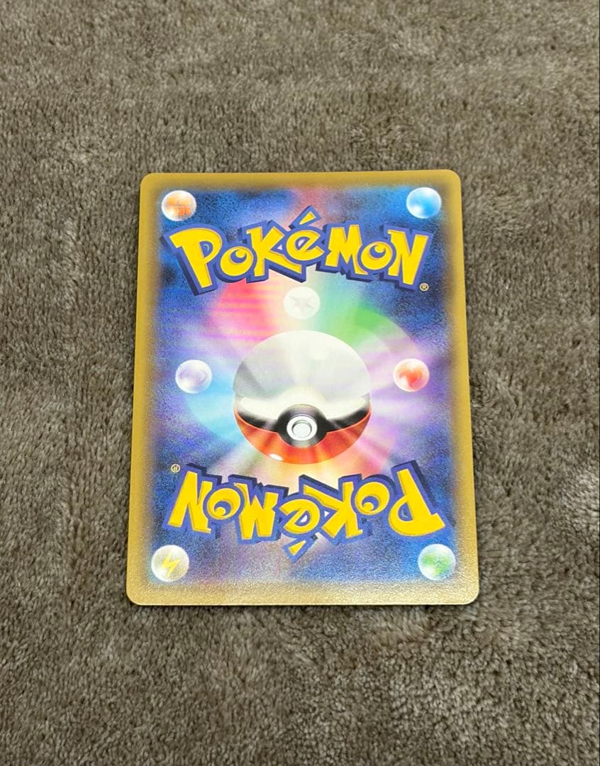 メイ SR SM11b 067/049 ドリームリーグ ポケモンカード