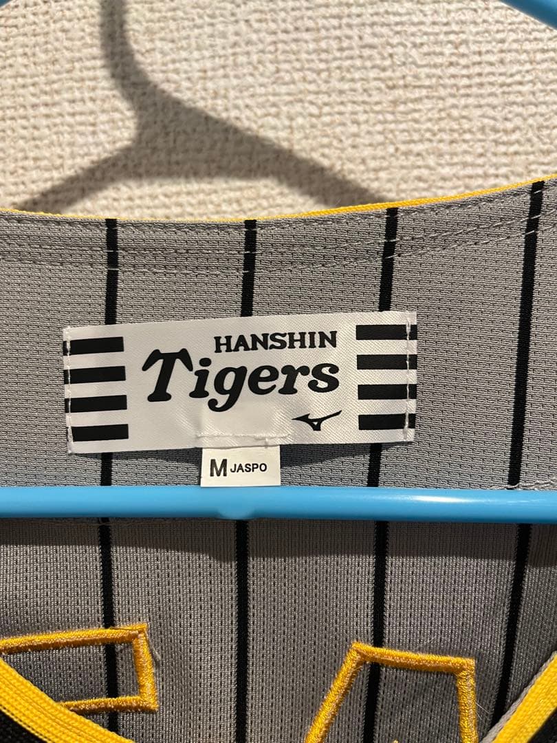 HANSIN Tigers ユニフォーム SATO 8 Mサイズ