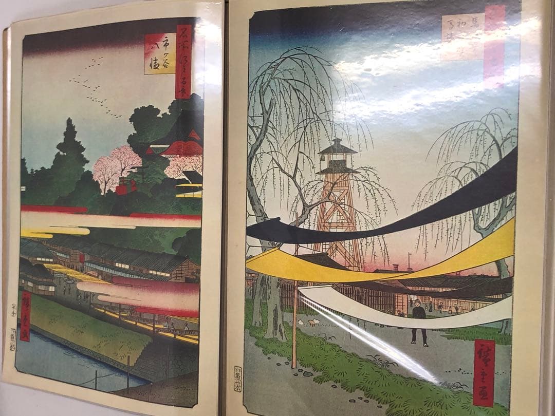 g*5様 浮世絵 版画 谷下魚栄 越平 80枚以上