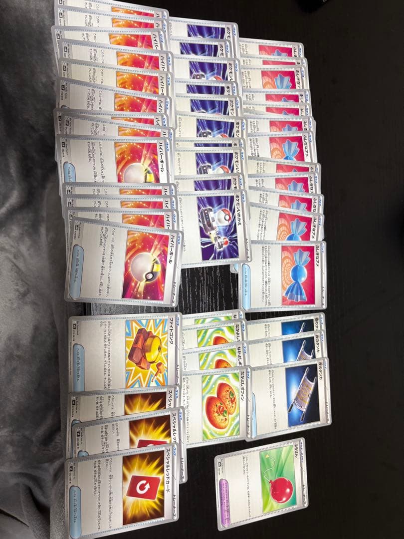 ポケモンカードRR〜ノーマルまとめ売り