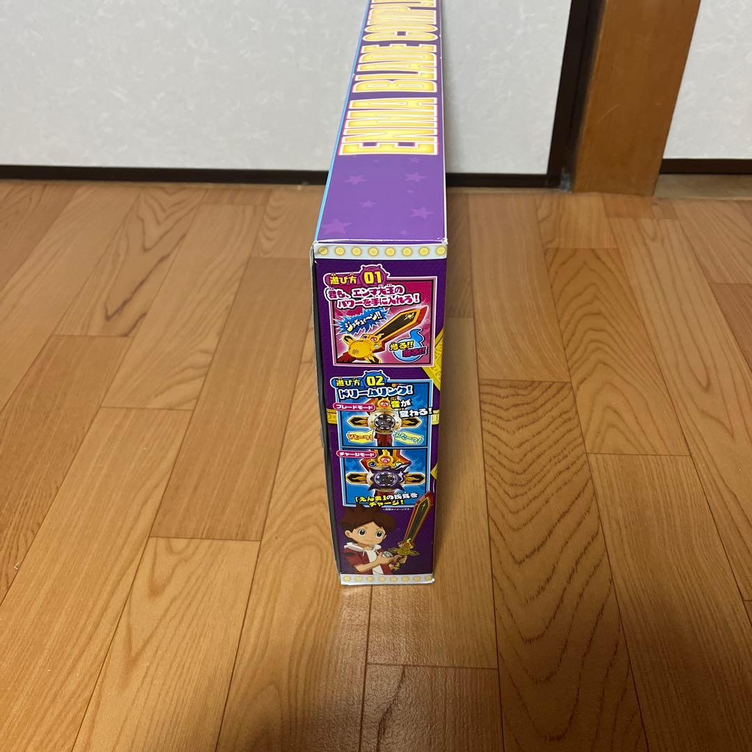 妖怪ウォッチ　DXエンマブレード コンプリートセット　えんま