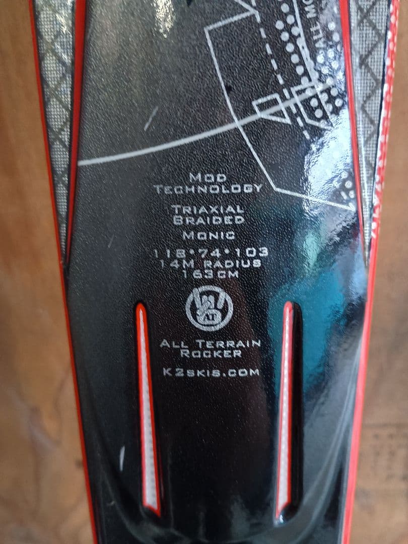 訳あり！K2 オールテレンロッカー　163cm ツインチップ
