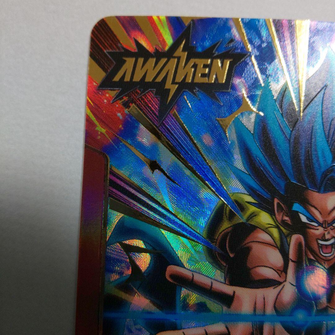 FB09-001 L フュージョンワールド　ゴジータ　BR リーダーパラレル