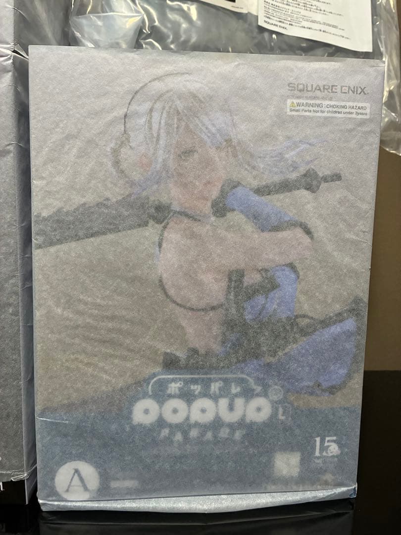 ニーアオートマタ くじ A賞 カイネ B賞 2B ヨルハ賞 ニーア フィギュア