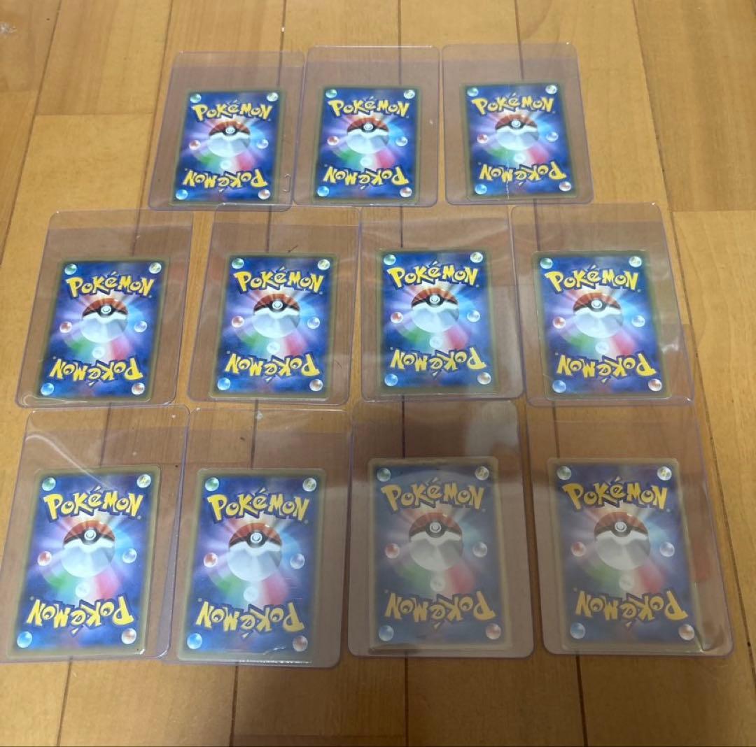 ポケモンカードピカチュウまとめ売り