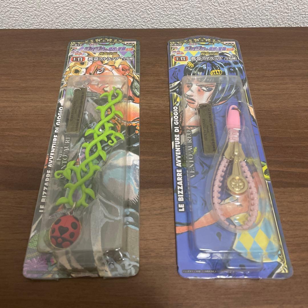 ジョジョの奇妙な冒険 一番くじ(E賞)携帯ストラップセット