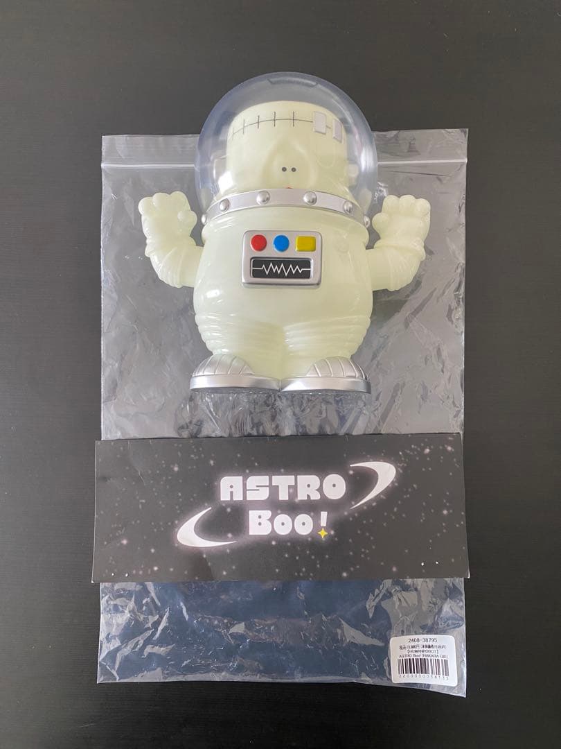 ASTRO Boo! ソフビ　HUMAN ROBOT