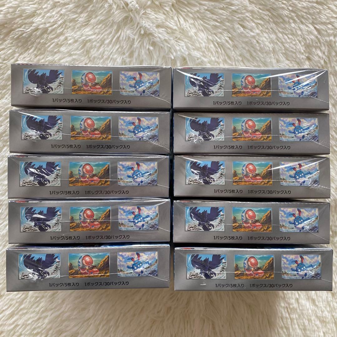 ★シュリンク付き★ スノーハザード 10box SV ポケカ✨