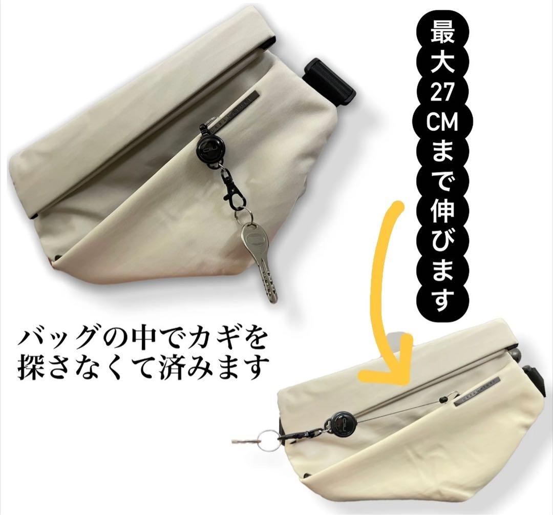 R1 NIID ニード ショルダーバッグ 斜めがけ