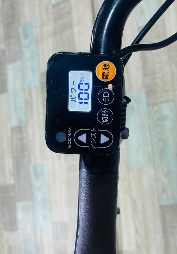 ラクイック20AH！ハイクラス⭐️2019年ギュットアニーズ電動自転車Y3414