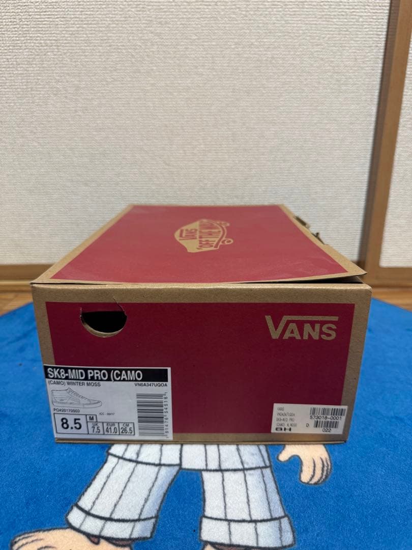 VANS SK8-MID PRO (CAMO) 8.5 スニーカー