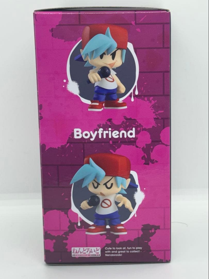 正規品　ねんどろいど　ボーイフレンド フィギュア 2068