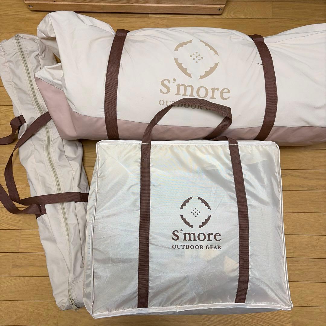 s'more ドルチェロッジと専用インナーマットのセット❤️美品