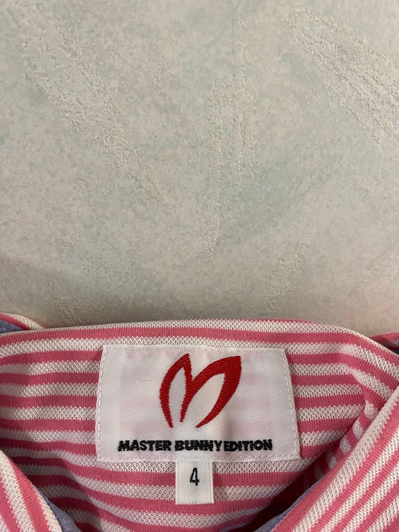 美品 MASTER BUNNY EDITION ポロシャツ サイズ4 ストライプ