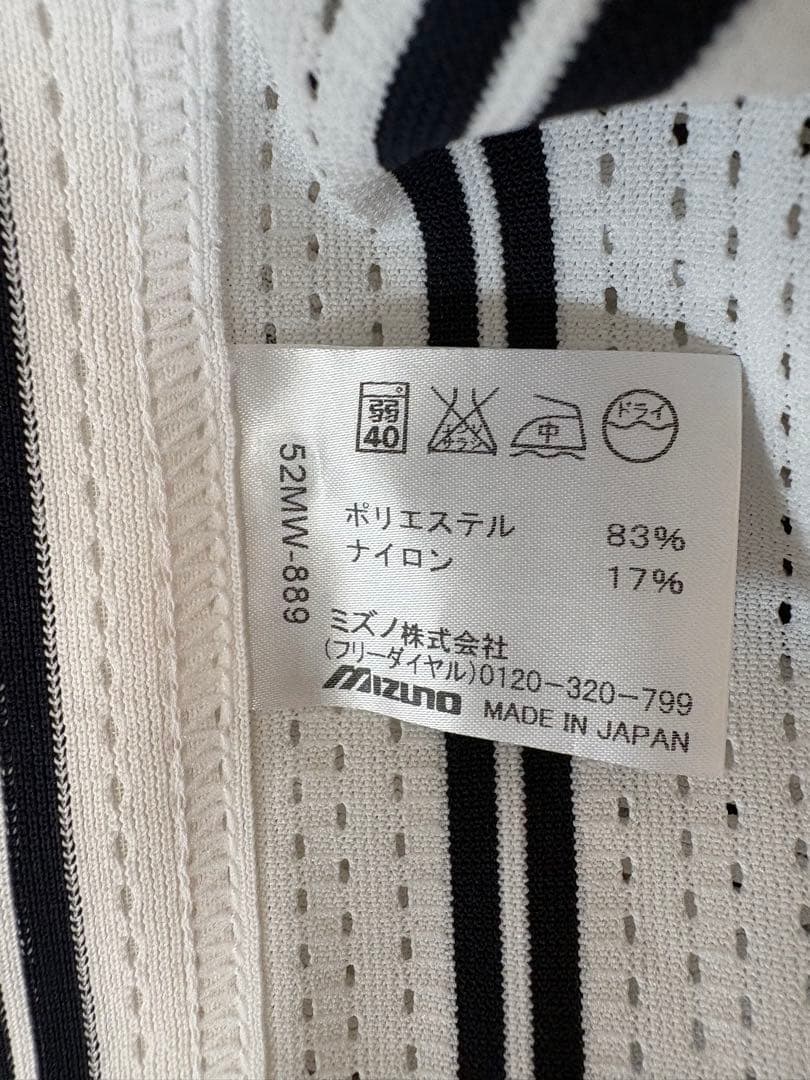 【新品】侍ジャパン　【L】日本代表　レプリカユニフォーム