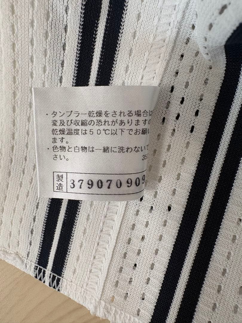 【新品】侍ジャパン　【L】日本代表　レプリカユニフォーム