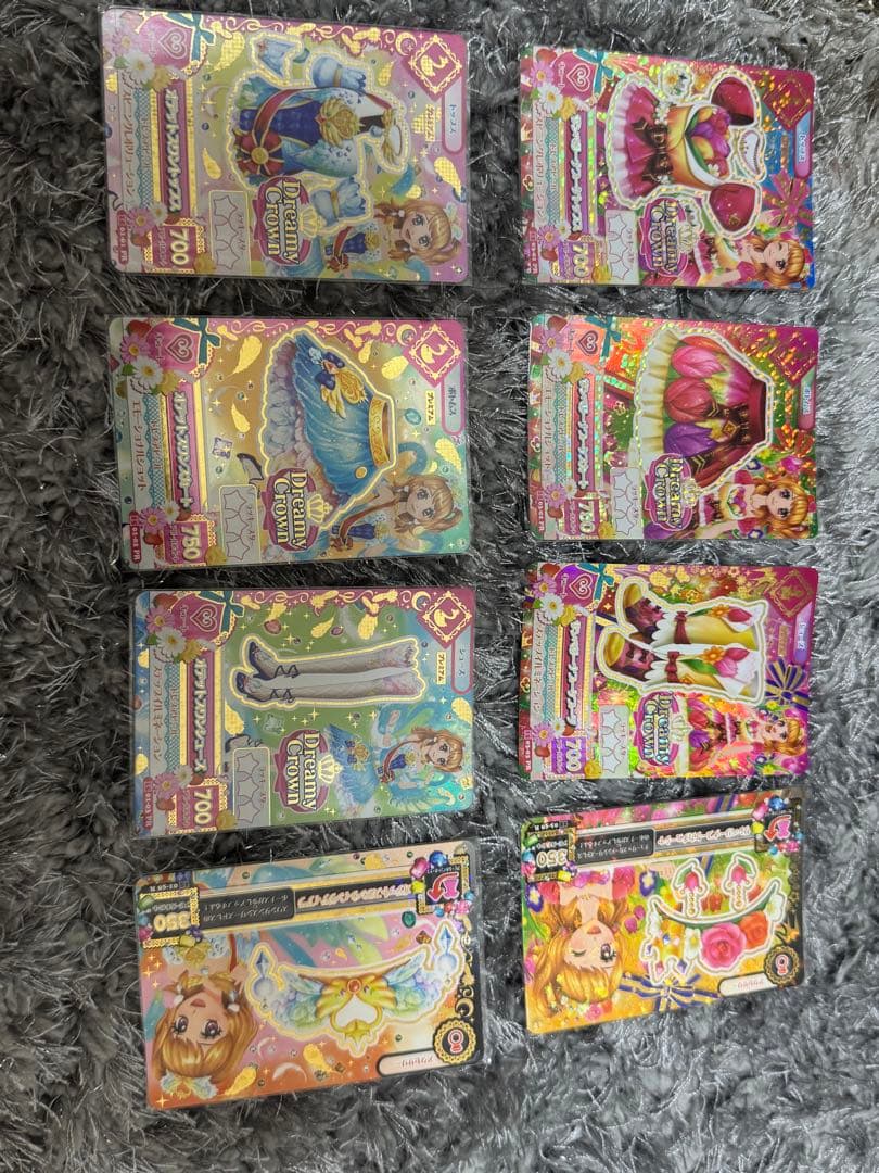 アイカツ サンベリーナブーケ プレミアムレア 大空あかり オデットスワンコーデ