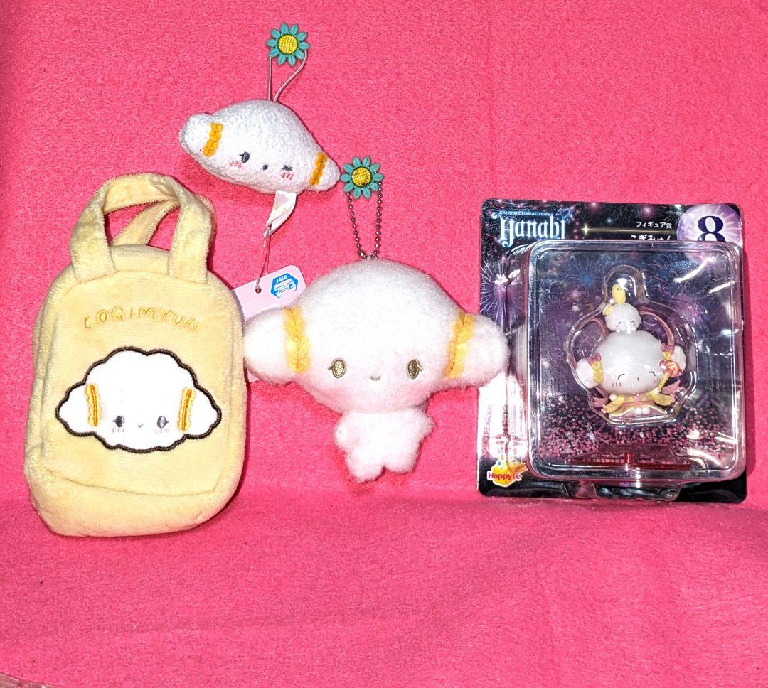 ♡美品♡サンリオ♡こぎみゅん♡ぬいぐるみマスコット＆フィギュア＆ミニコロ　バッグ
