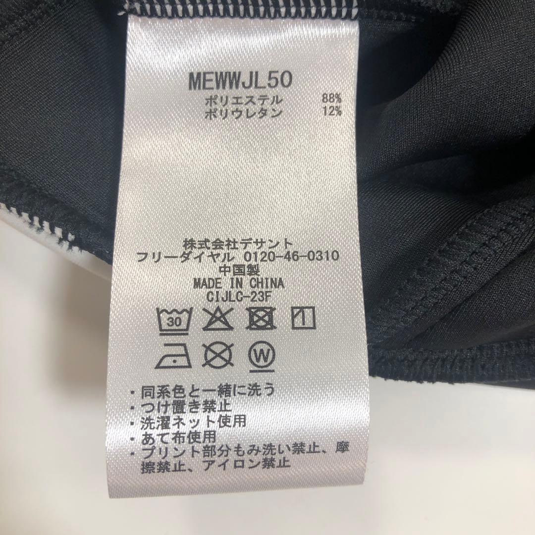 マンシングウエアレディスゴルフハーフZIP フーデイM