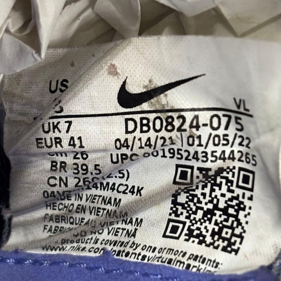 【即日発送 希少】NIKE ティエンポ レジェンド9 エリートAG 26cm