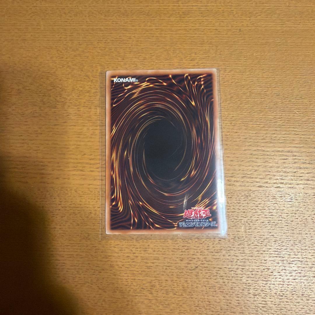 m*o様 遊戯王　セット販売