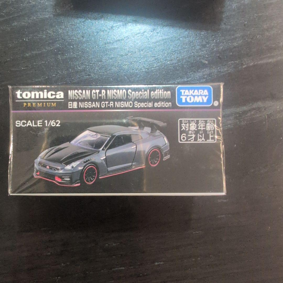 ジャパンモビリティショー2025限定　トミカ　トミカプレミアム　日産GT-R
