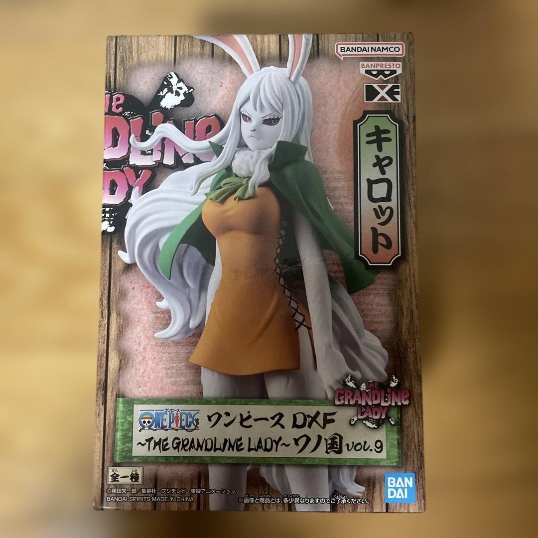ワンピース DXF フィギュア ６体セット ワノ国編