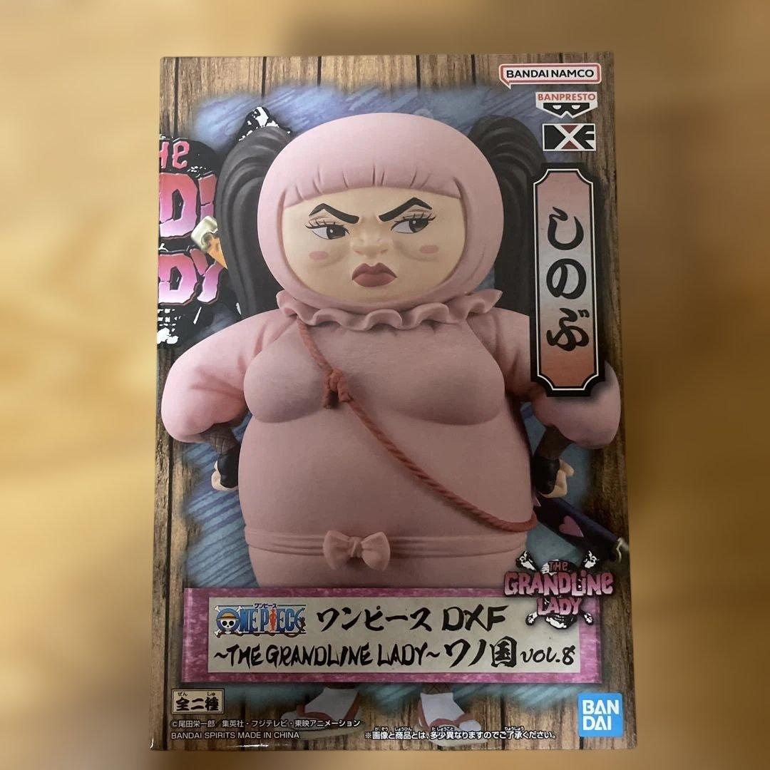 ワンピース DXF フィギュア ６体セット ワノ国編