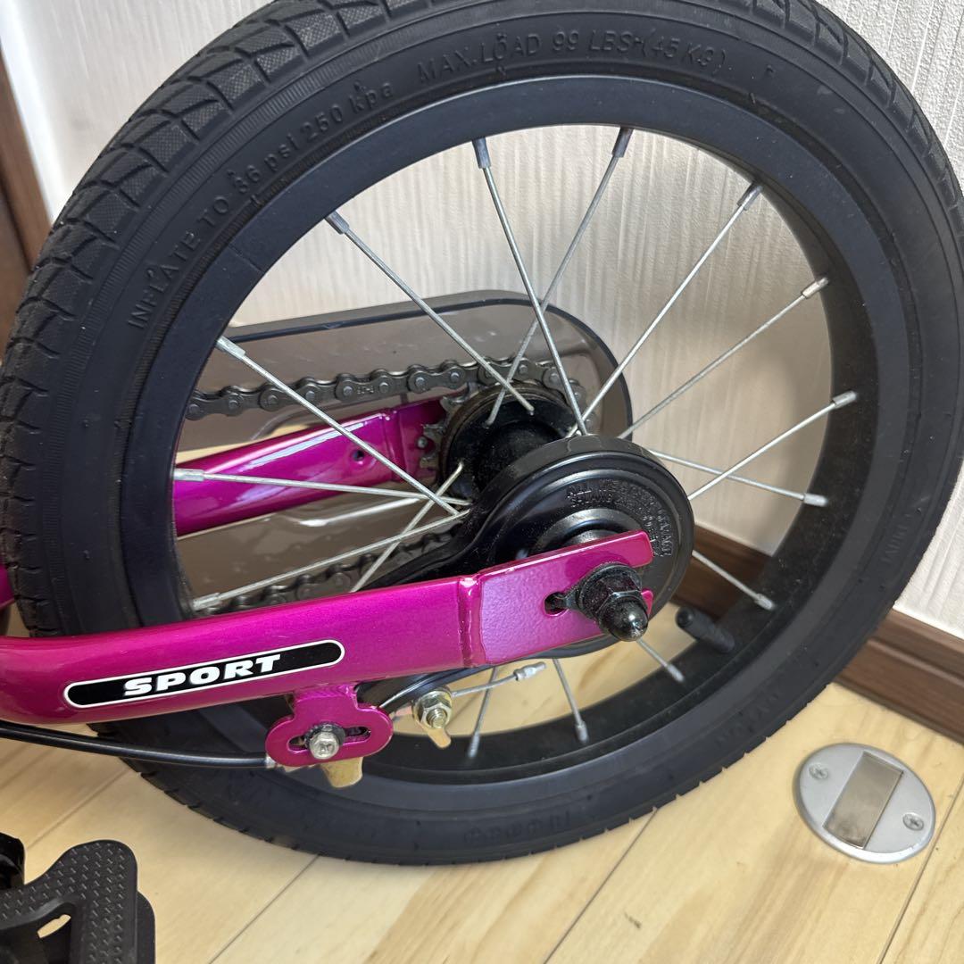 STRIDER ストライダー　14x 子供用自転車 ピンク ペダル付き