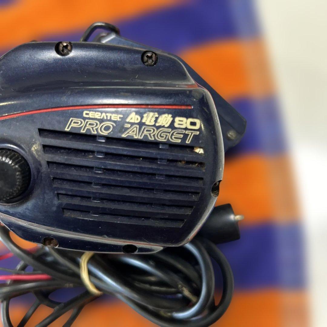 ダイワ パワフルタナコン SS-80/RYOBI CERATEC AD 80