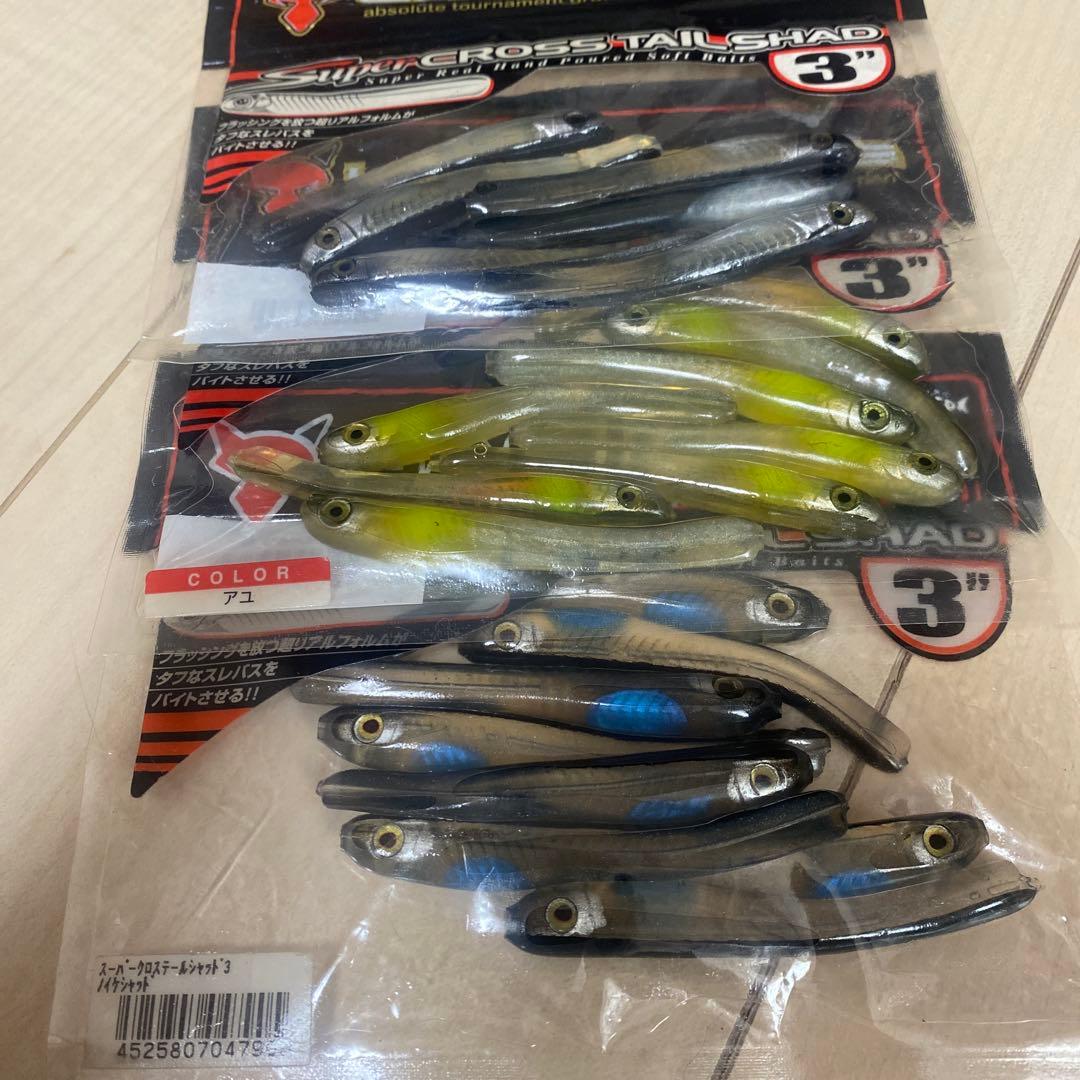 ジャッカル　スーパークロステールシャッド　スーパーピンテールシャッド　10パック