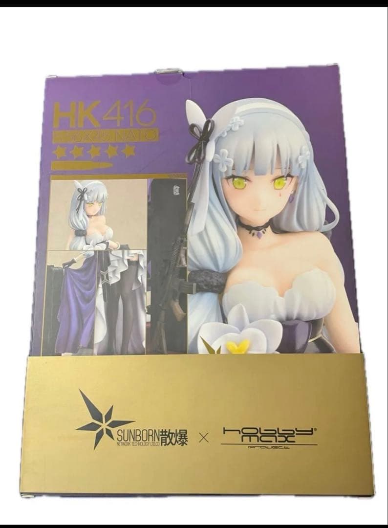 HK416 星の繭 フィギュア