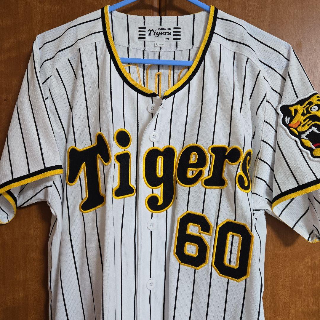 阪神タイガース　小野寺暖　レプリカユニフォーム　Lサイズ
