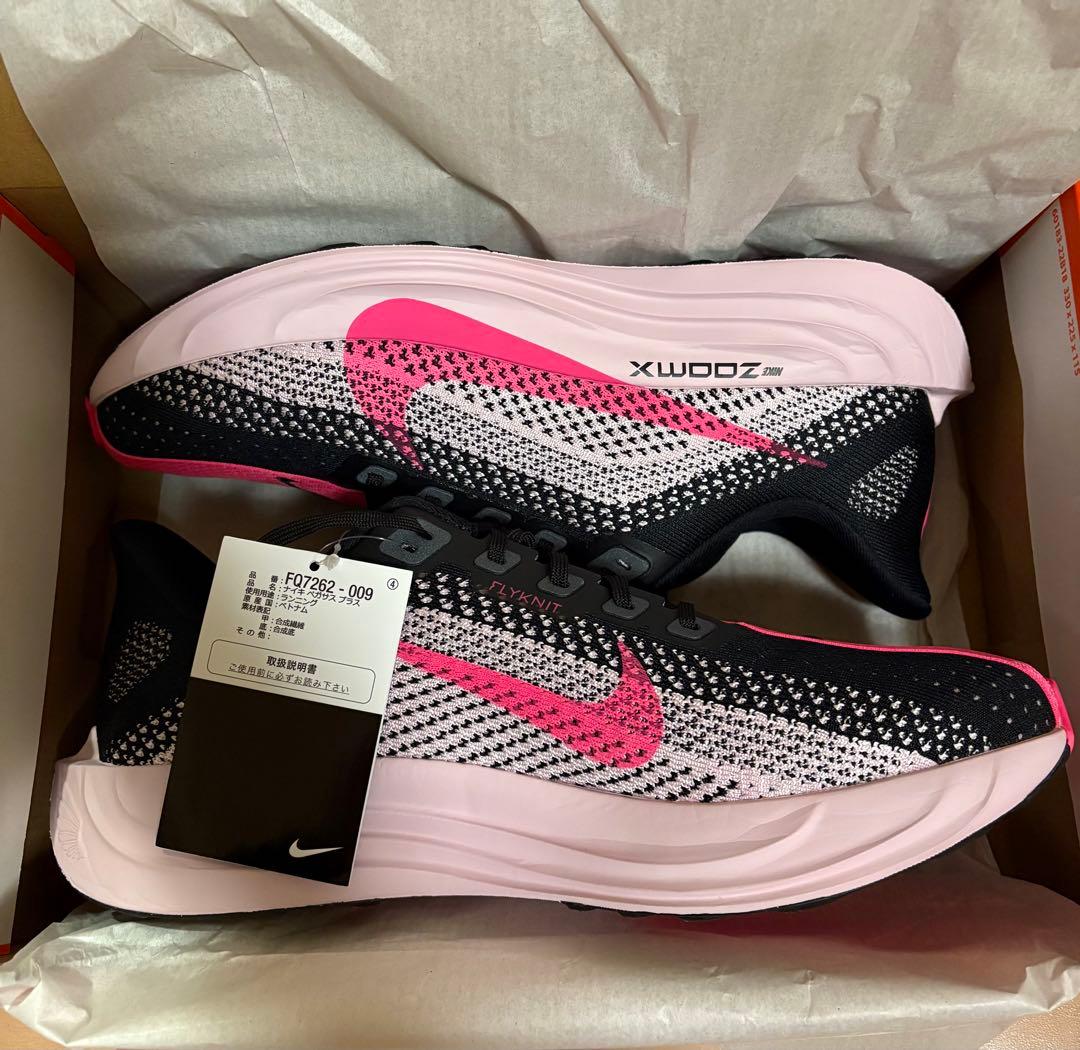 Nike Pegasus Plus 28cm 新品　ペガサスプラス