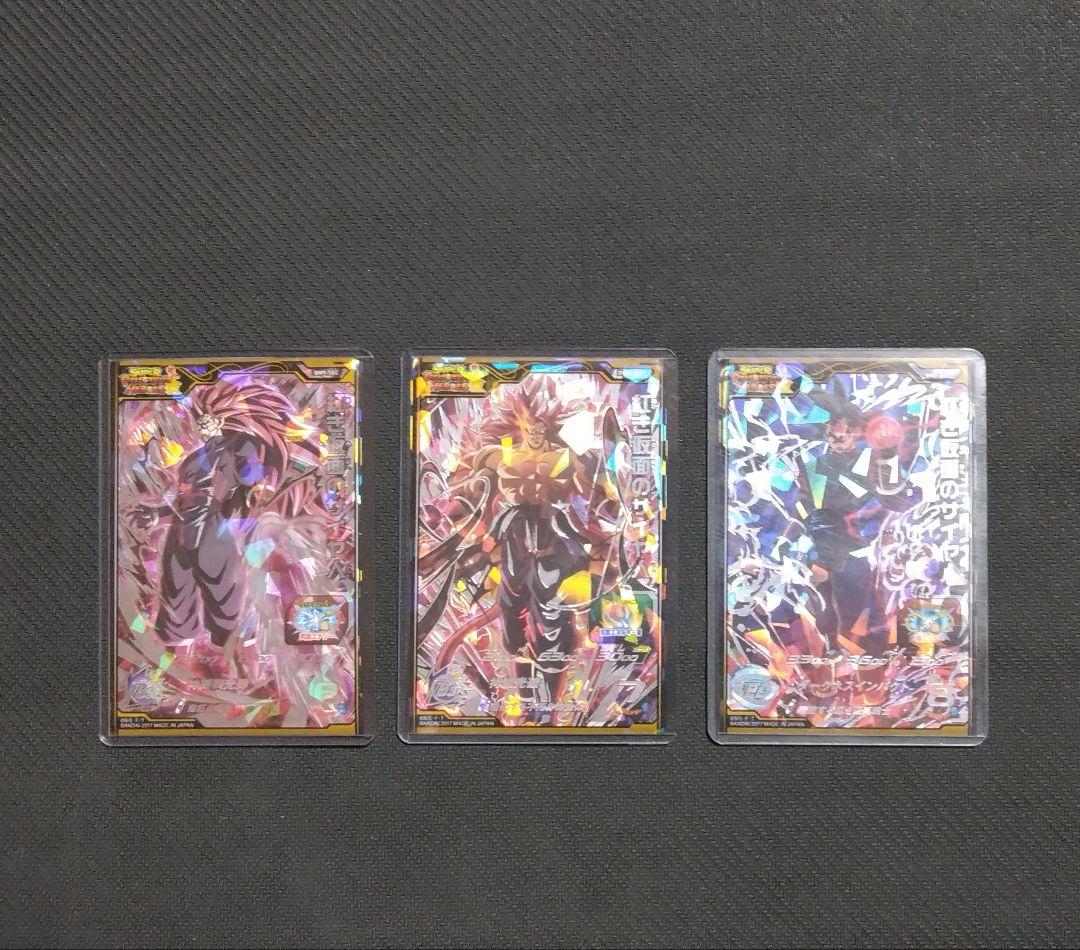 SDBH BM10-SEC2 BM9-SEC BM7-SEC2紅き仮面のサイヤ人
